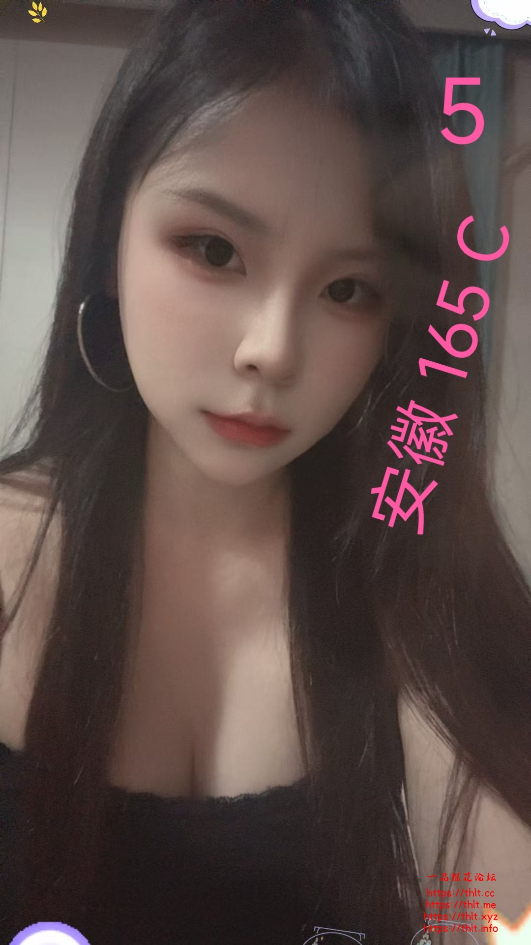 MEITU_20260611_195103655.jpg