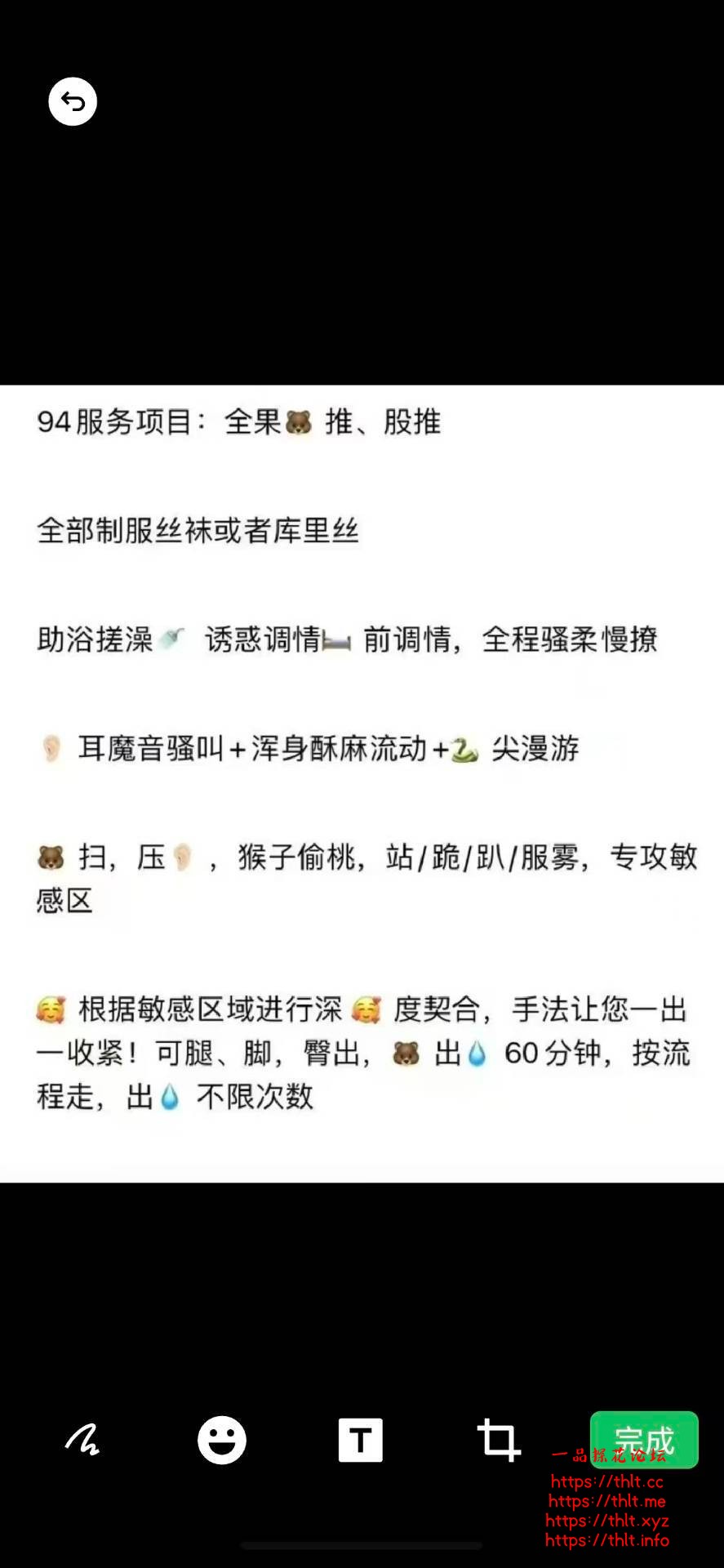 USA_FJ19ZJQNFGY~569S}KG_tmb.jpg