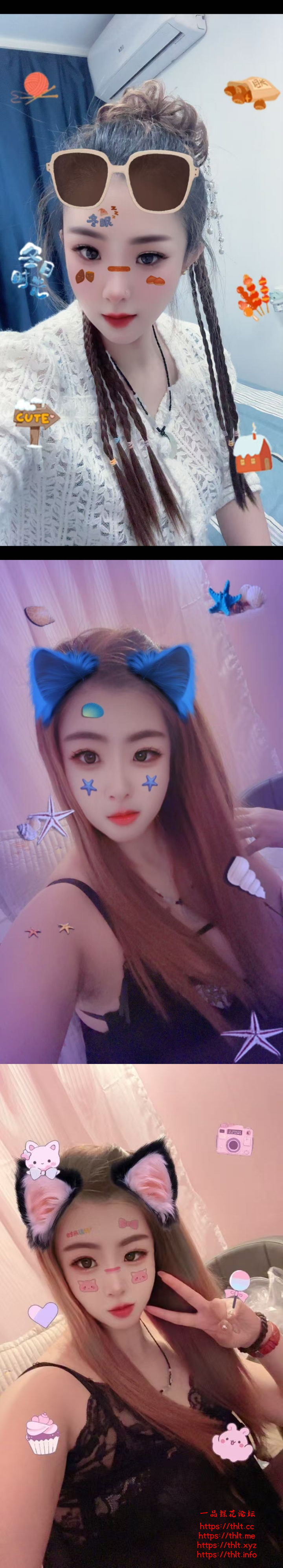 QQ浏览器转格式_小静1.png