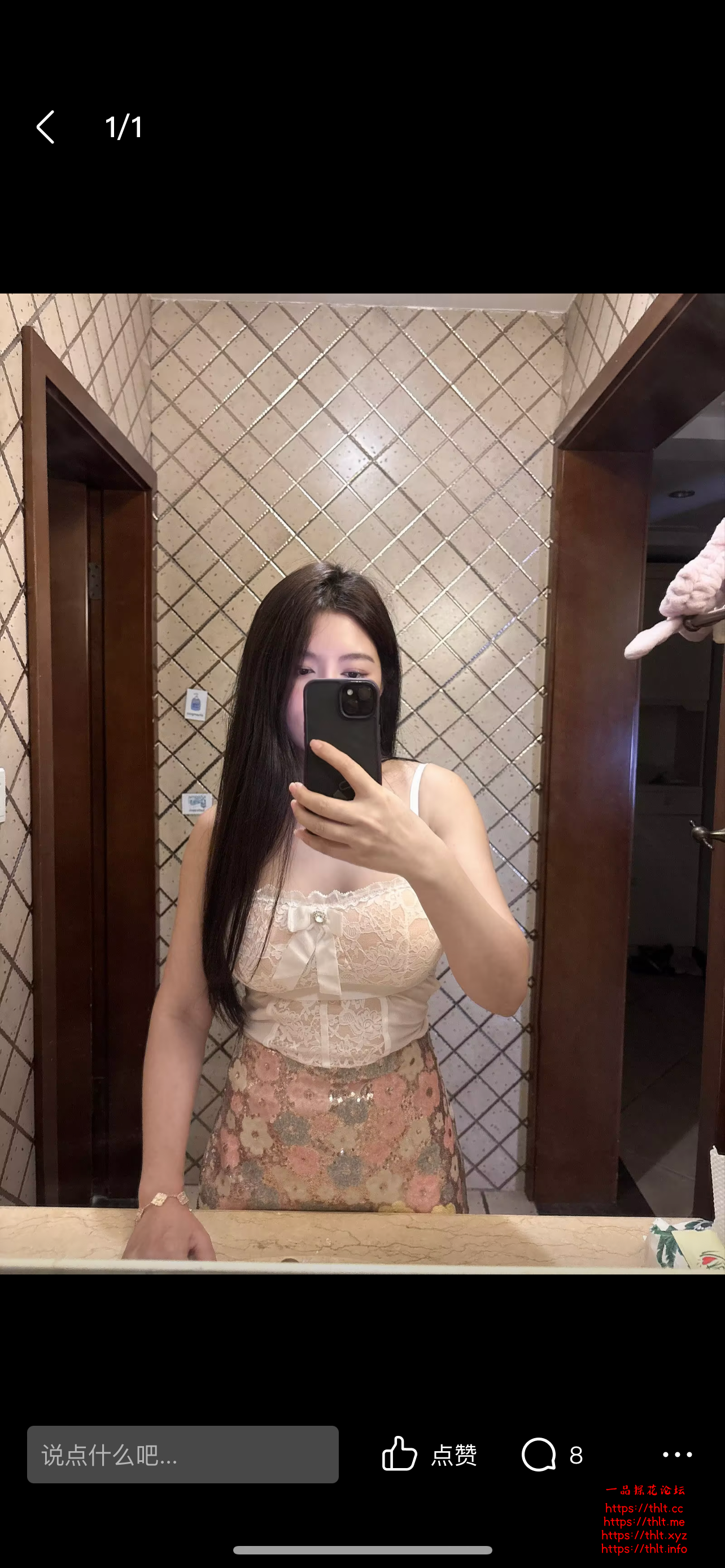 IMG_2098.png