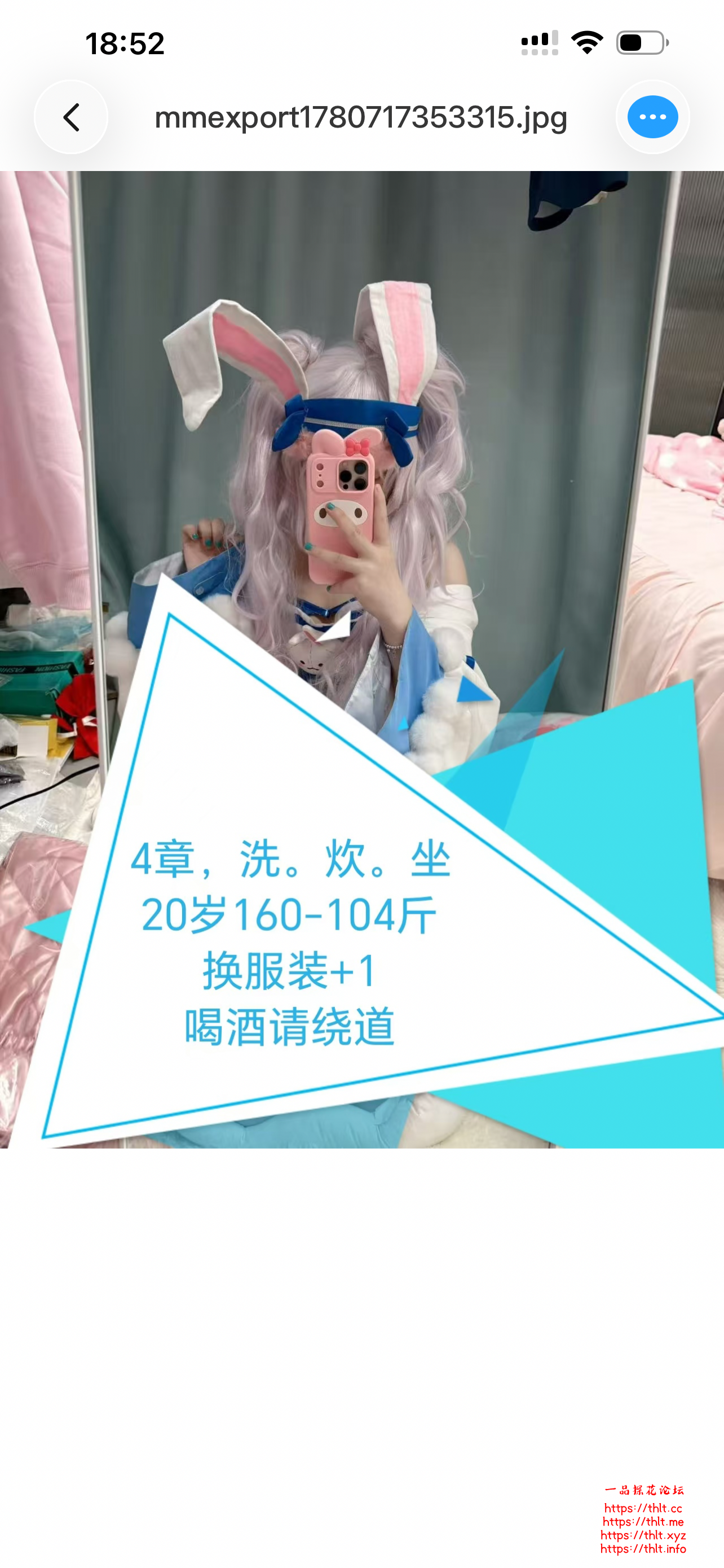 IMG_5147.png