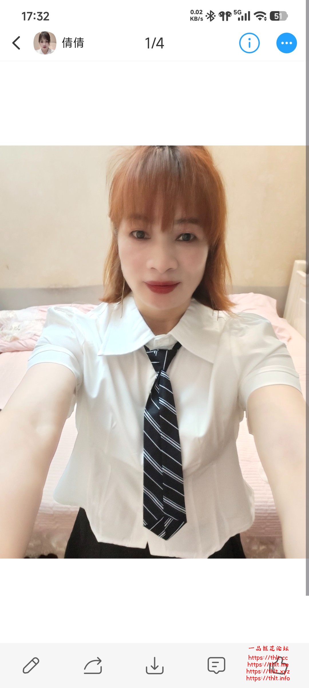 Screenshot_2026-07-01-17-32-00-565_com.uneed.yuni.jpg