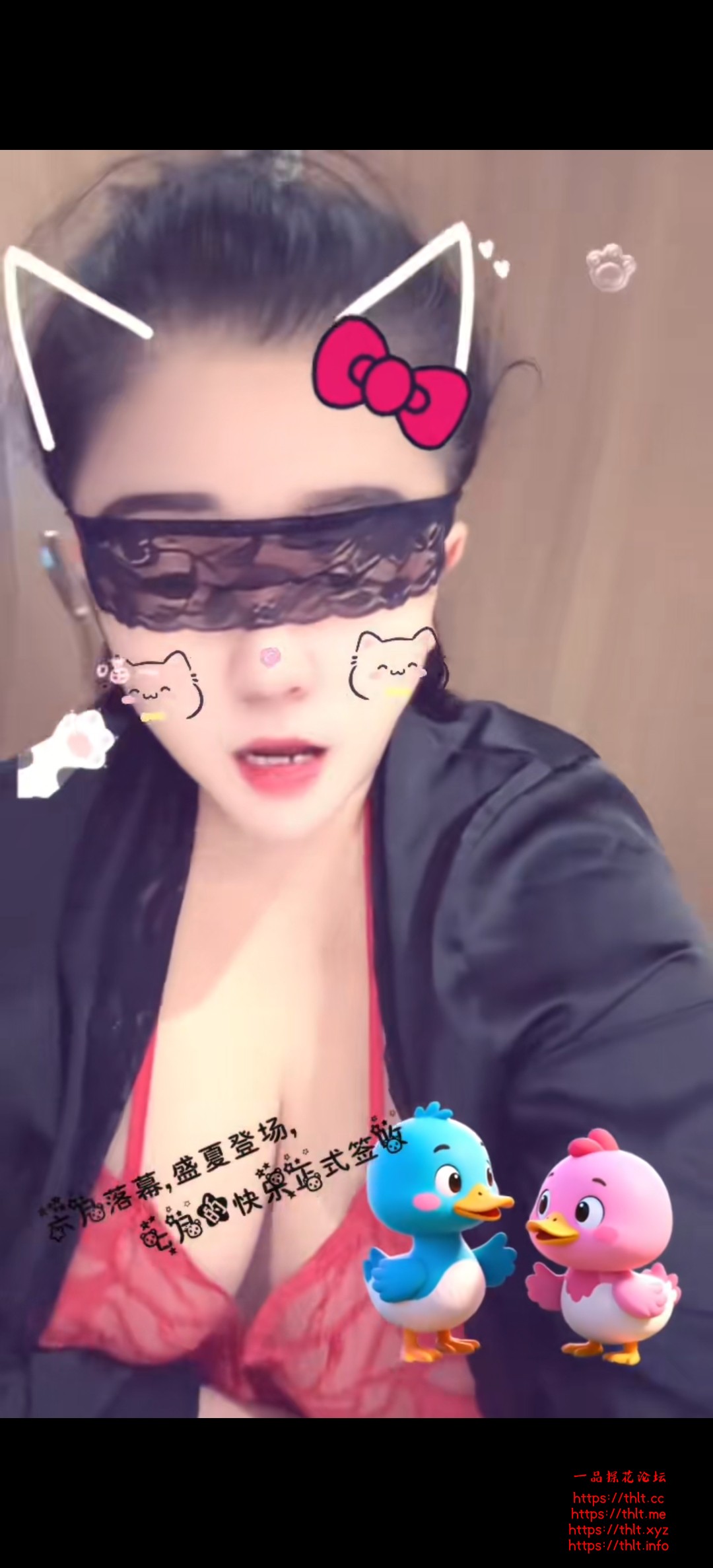 Screenshot_2026-07-18-15-43-41-12_9d26c6446fd7bb8e41d99b6262b17def.jpg