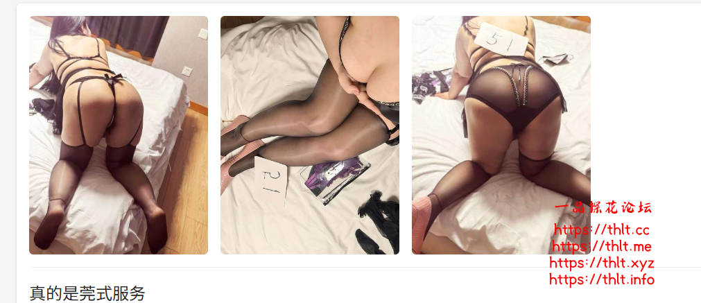9247A8BFFC608139229EDB3ACCBC2E2A.png