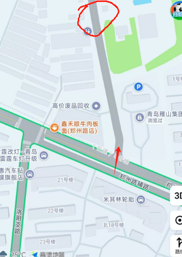 微信图片_20260703084923.png