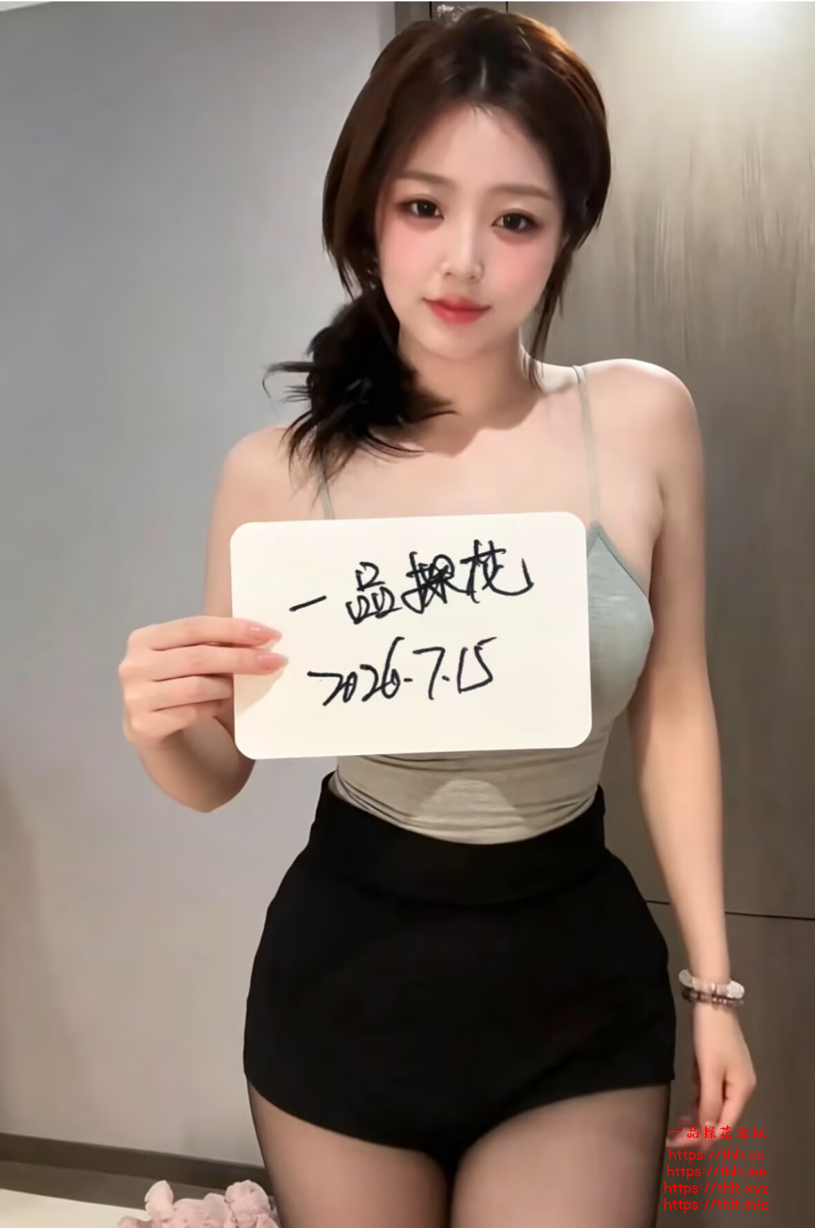 8355b5e56252b48dd6e2a084490509d0.png
