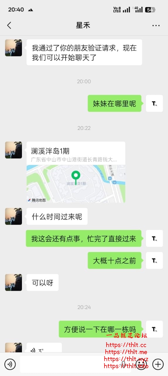 BADF0A4F-7B80-44D7-979F-8D4AD6E81AE1.jpeg