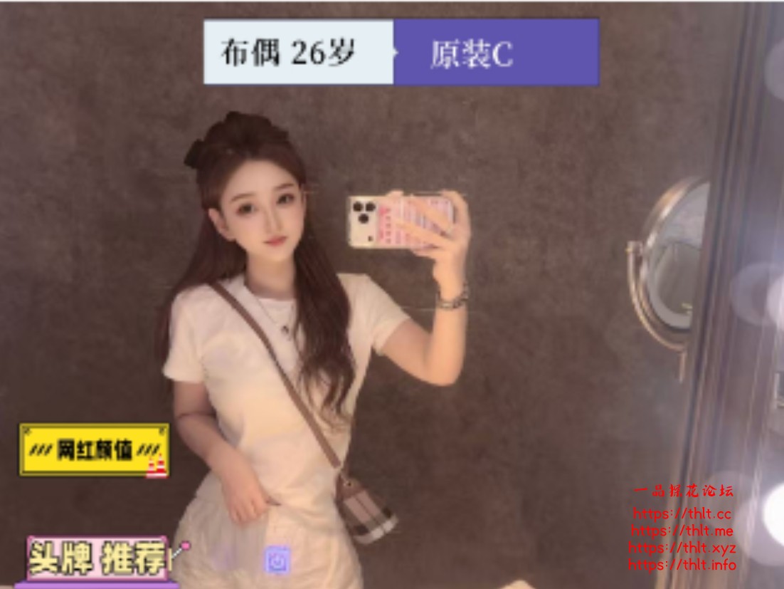 Screenshot_2026-07-02-13-32-47-37_439a3fec0400f8974d35eed09a31f914.jpg