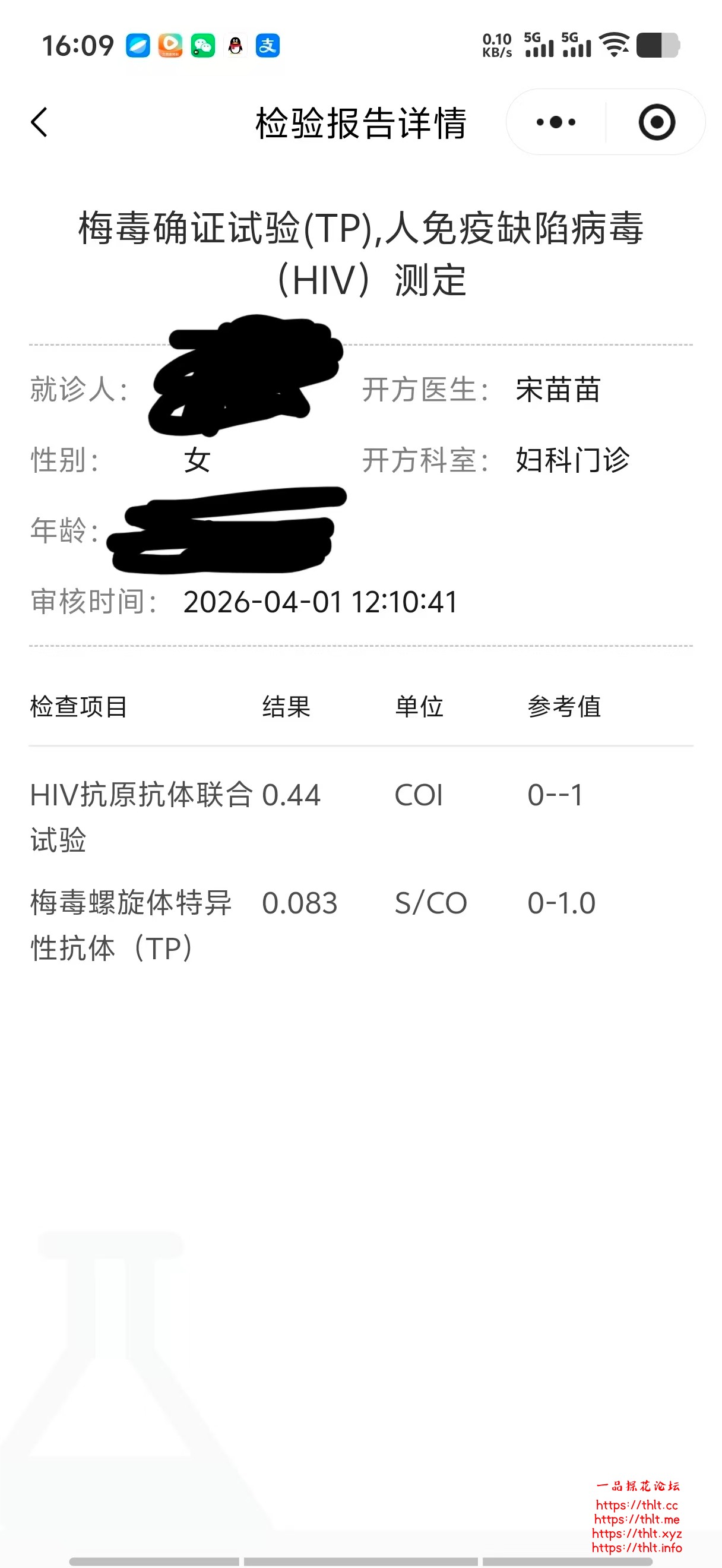 d8d213ec9c41ca195162231a7591fe50.jpg