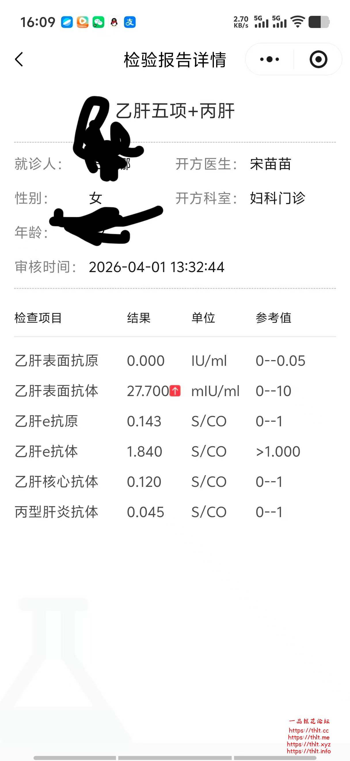 73d79e72f77e4a7d5af45bcbe7c39404.jpg