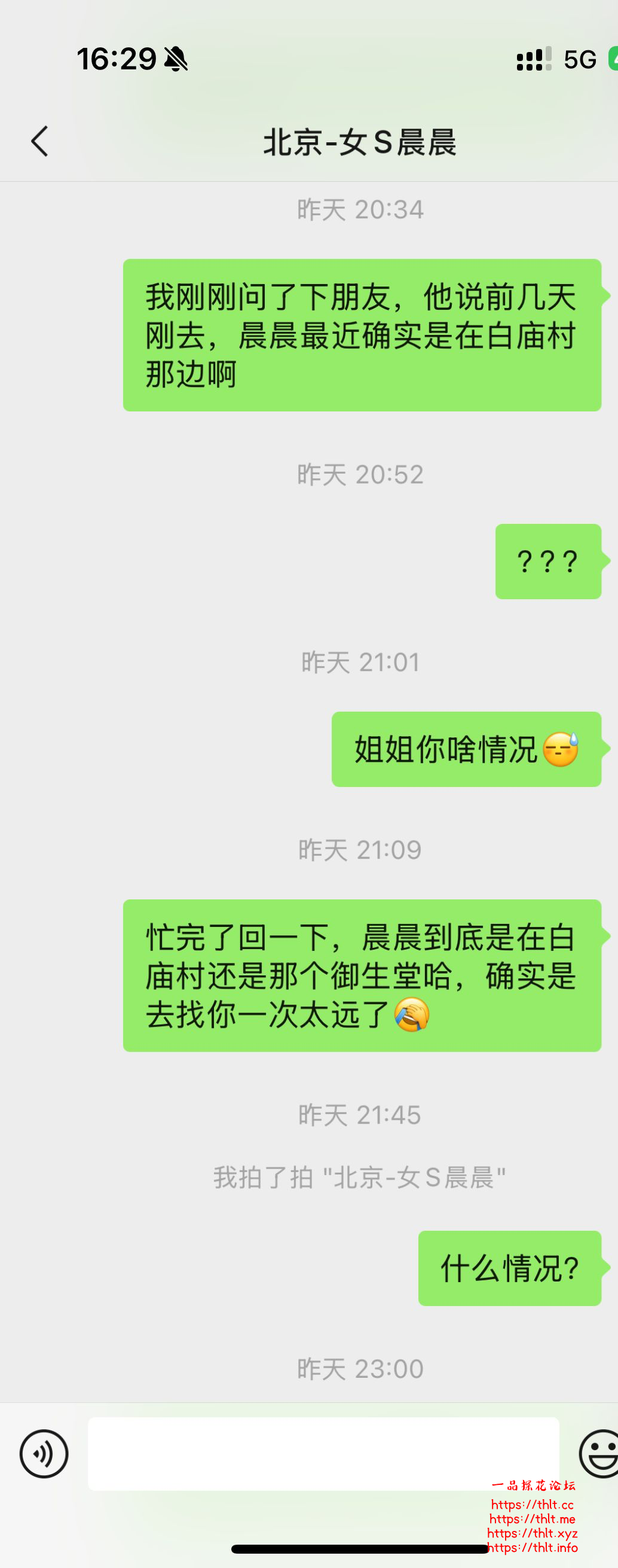 46DCC99CE04DA2746DCC079CEF50A567.png