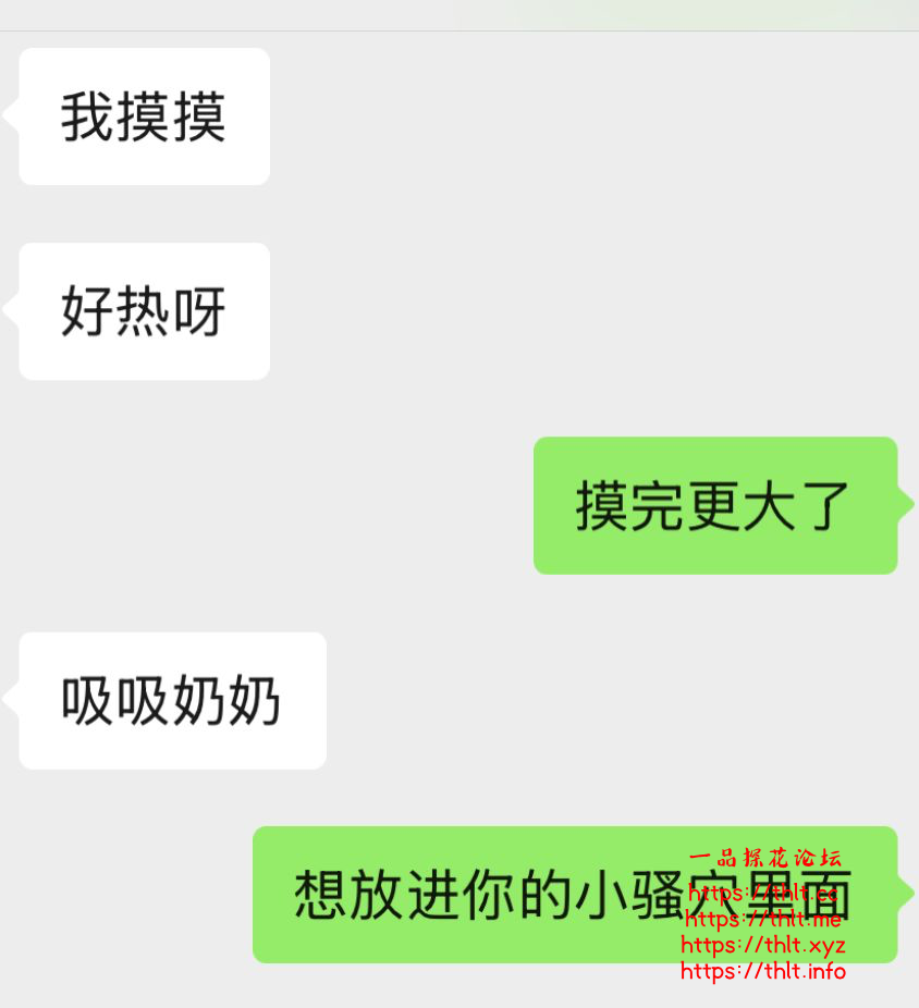 2ED0EF96F262BB83037F5DA74D964634.png