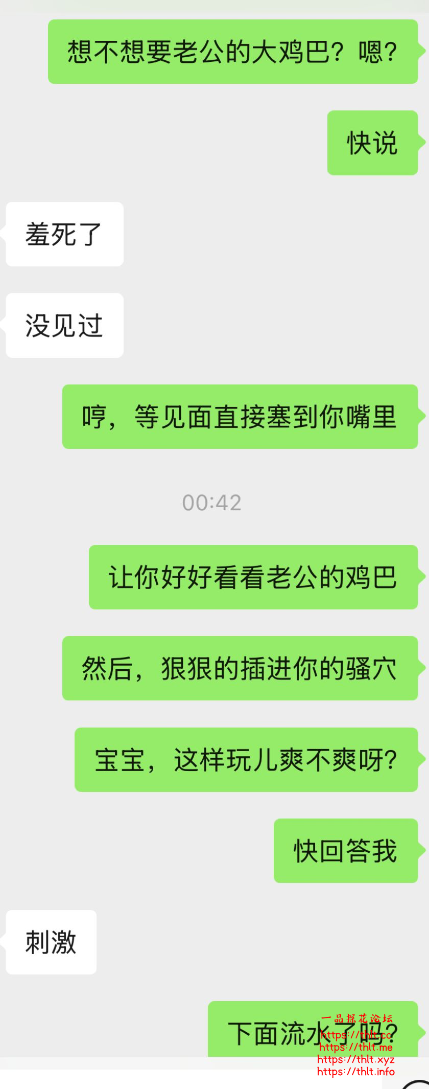 84EB6DF0B7ECEF3D12A0165A2711FFB0.png