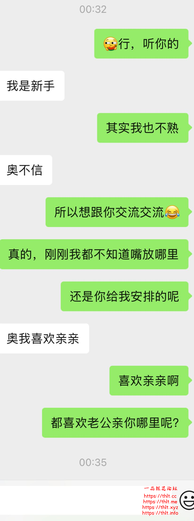 03B206B516DC1EC65E14E0BA07B89AB0.png