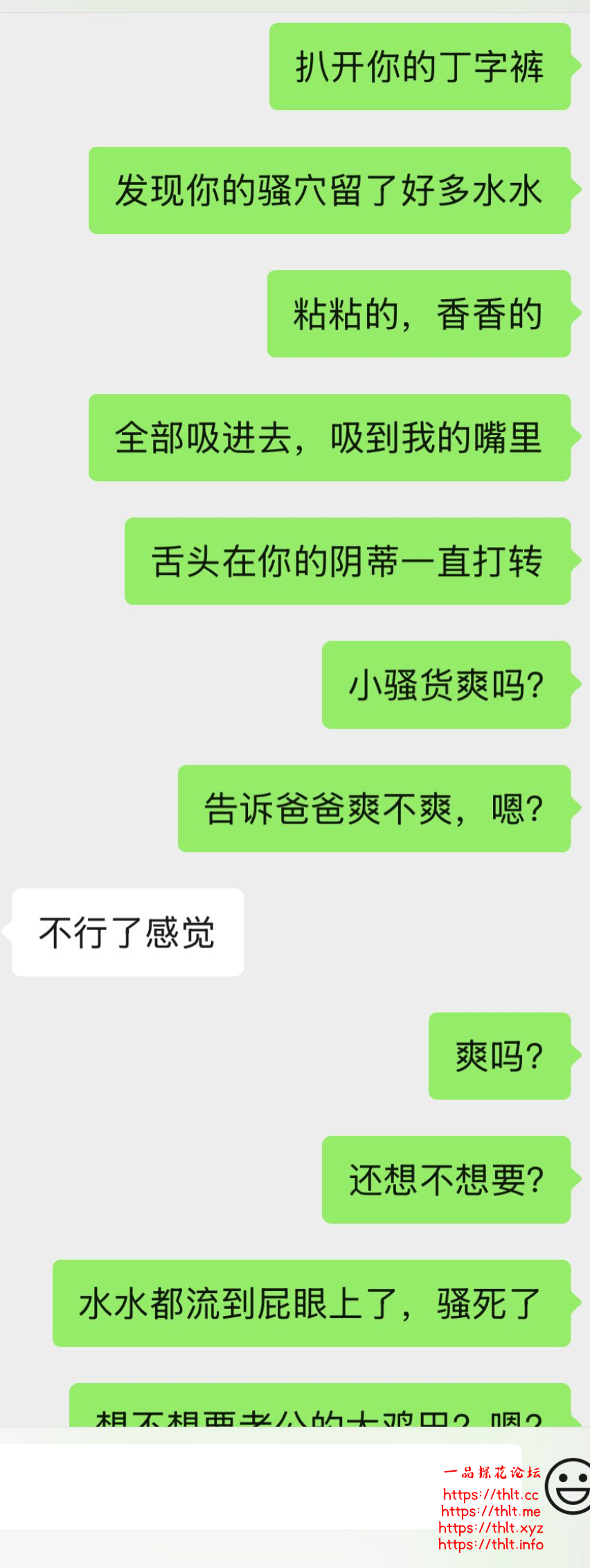 C0B68D798003D477F3CAA47F8D35930F.png