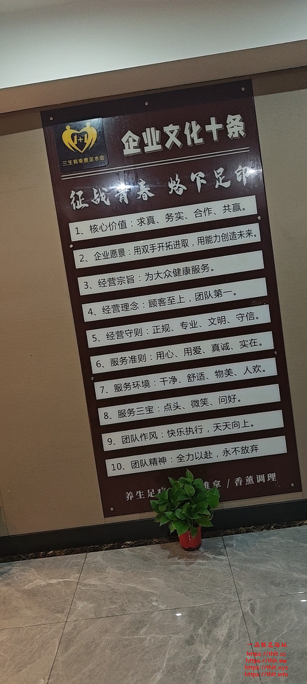 d88505cedf683db269766f4f81c03761.jpg
