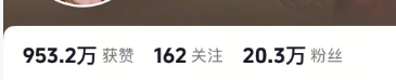 搜狗高速浏览器截图20260819101923.png