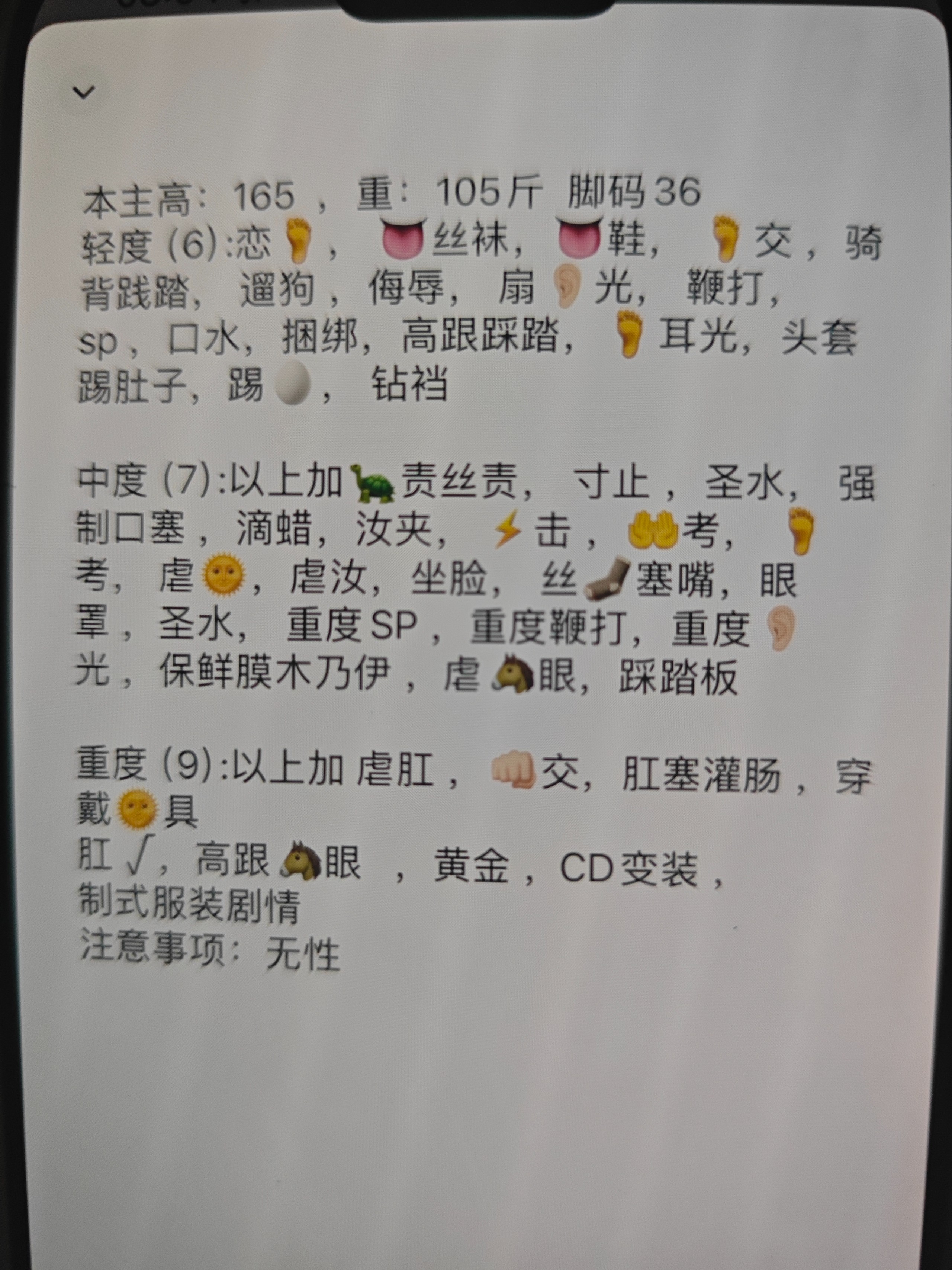 17862158897072772768379837107991.jpg