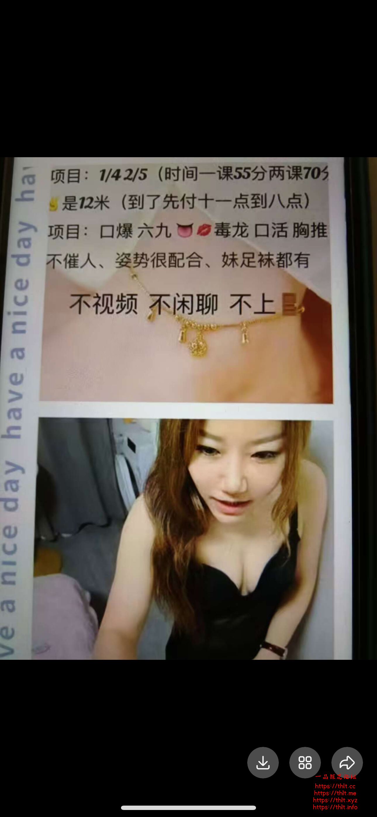 31D7F805-E972-4DB6-8A73-DE4FD4D4B947.png