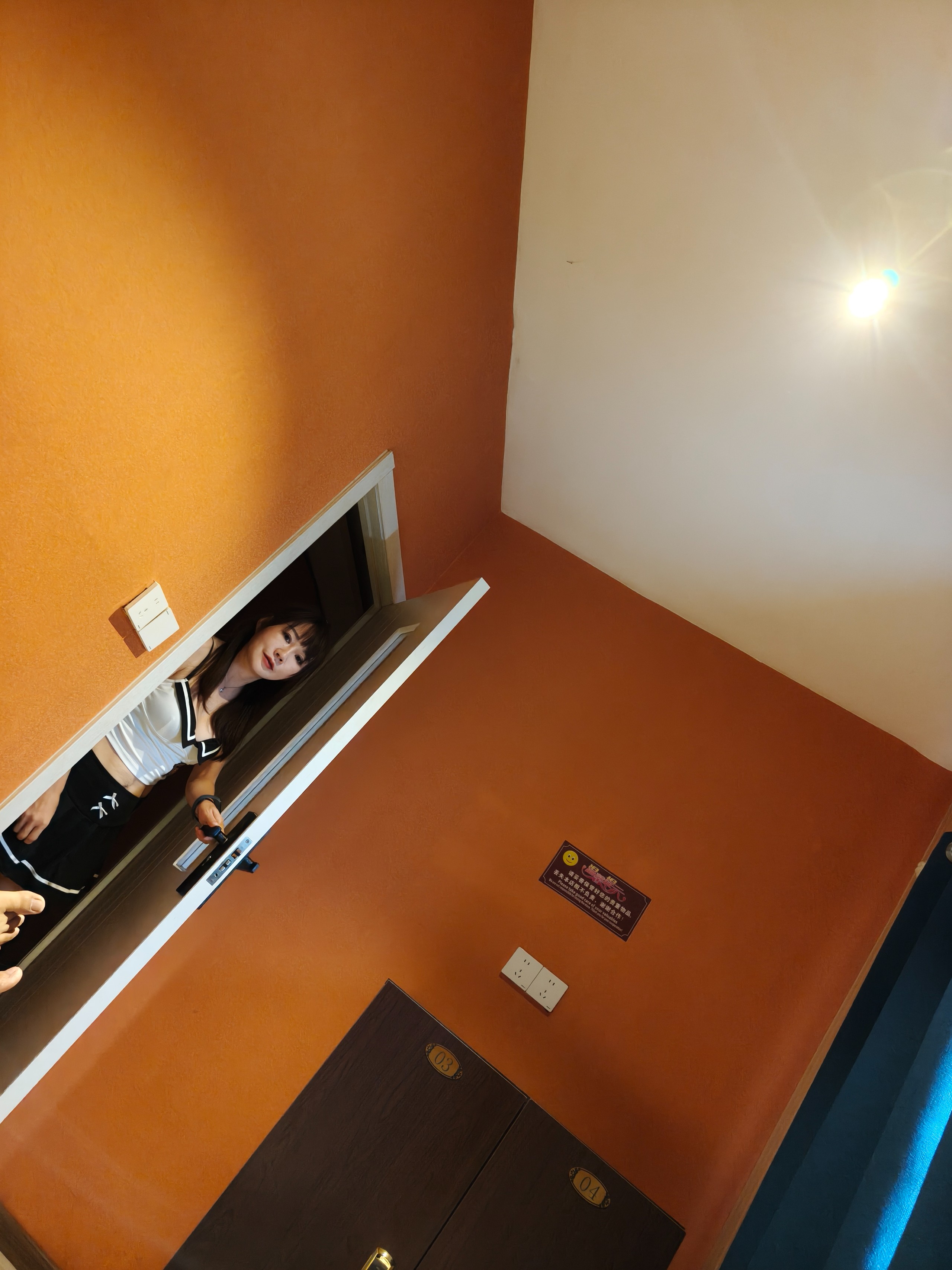 IMG20260809135811.jpg