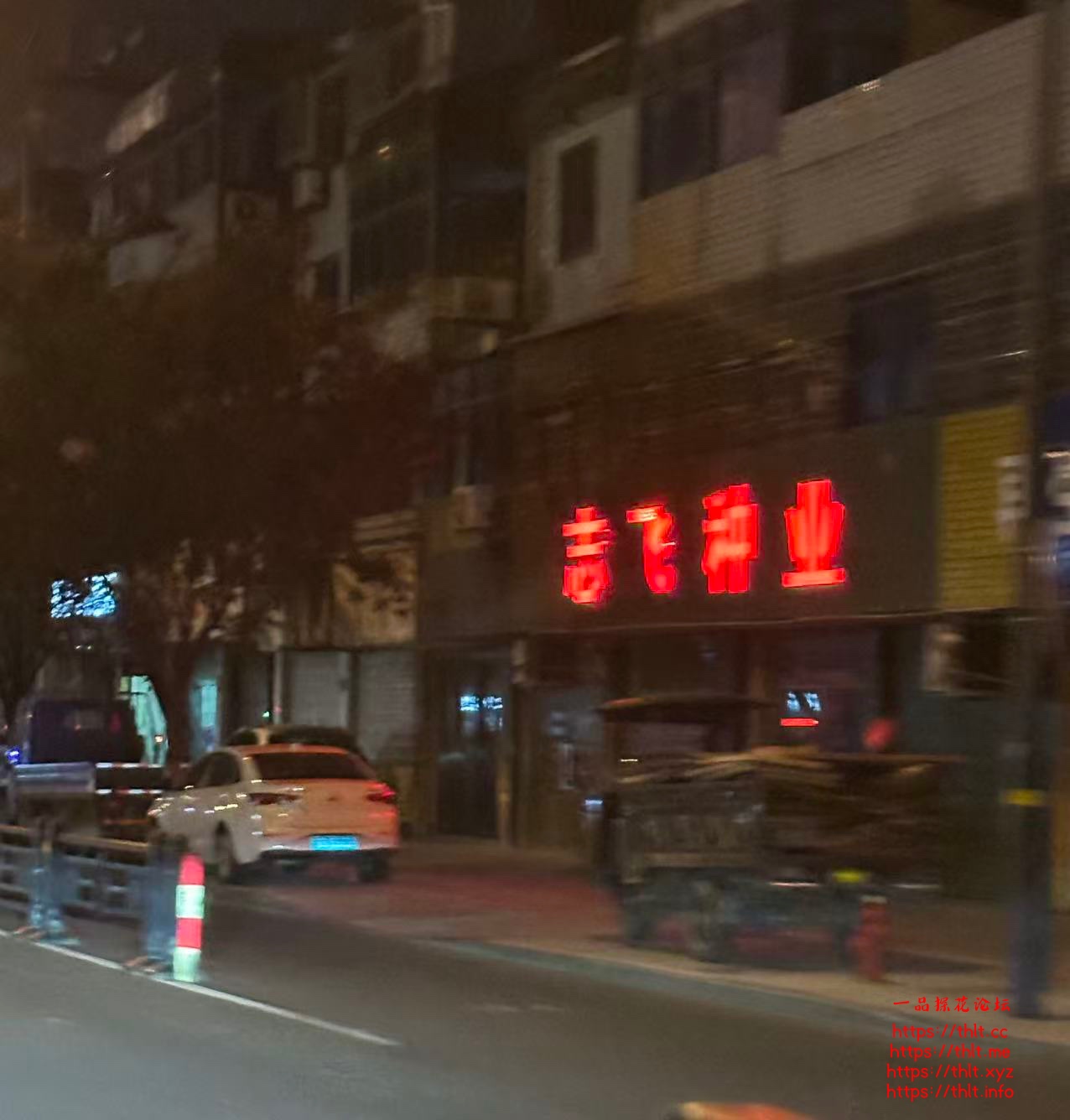 微信图片_20260921021459_55_122.jpg